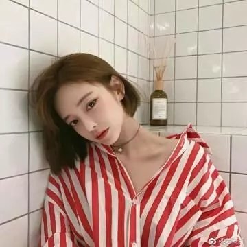 惧裂