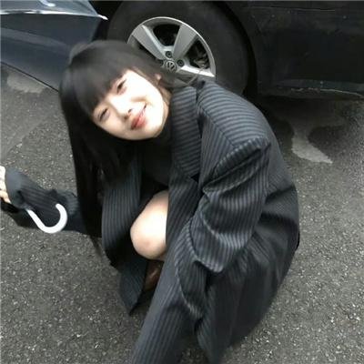 我是人间快乐